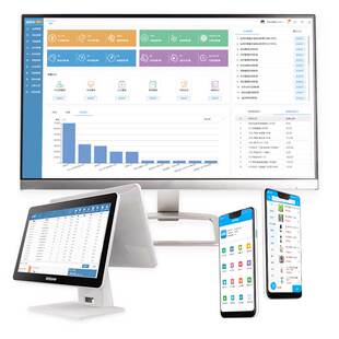 益收银农药兽药种子饲料肥料宠物农资进销存店铺台账处方管理系统
