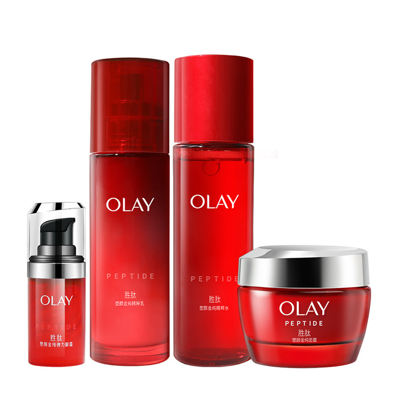 Olay玉兰油大红瓶面霜水乳套装紧致抗皱化妆护肤品官方旗舰店正品