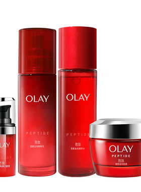 Olay玉兰油紧致大红瓶套装官网