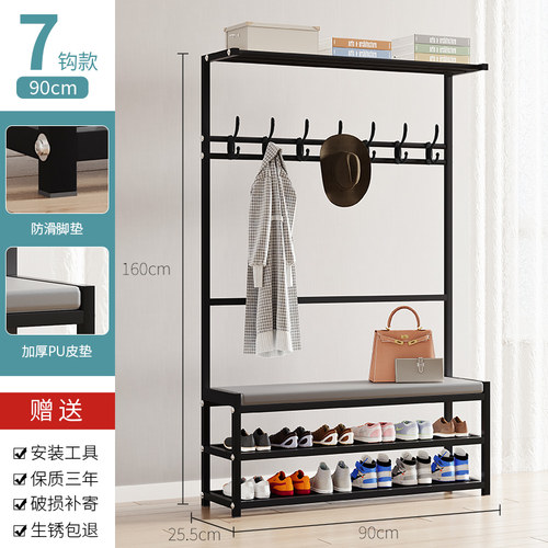 挂衣架落地卧室进门口玄关组合多功能换鞋凳衣帽架一体简易衣架i.