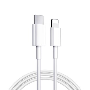 适用iPhone苹果数据线30W瓦PD快充苹果8/X/11/12Pro手机iPhoneXs/13mini/14promax/15/iPad平板数据线加长2米