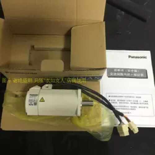 议价松下100w伺服电机 MSMA012A1C全新 质保一年现货供应欢迎议价