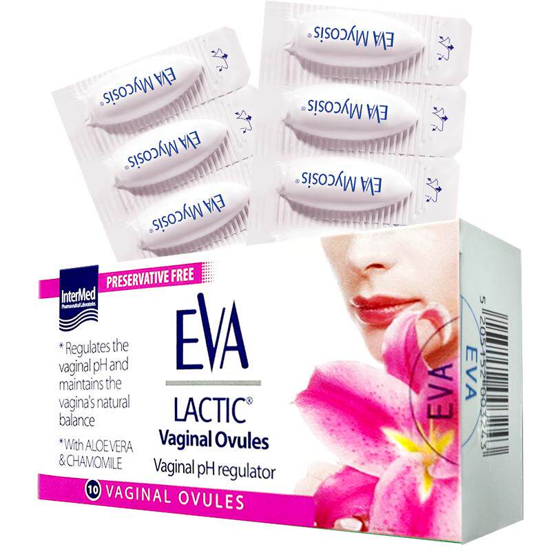 希腊进口EVA女性私密益生菌片