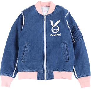 DEVIL NUT潮牌 恶魔 女式水洗兔耳朵流感外套棉服改型MA-DNP ASV