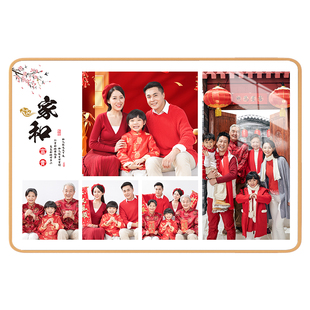 相框摆台照片定制打印洗照片做成相框婚纱照全家福挂墙冲印册高清