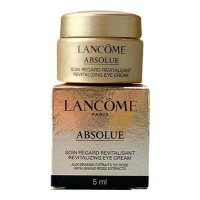 中样菁纯抗氧化细纹5ml眼霜