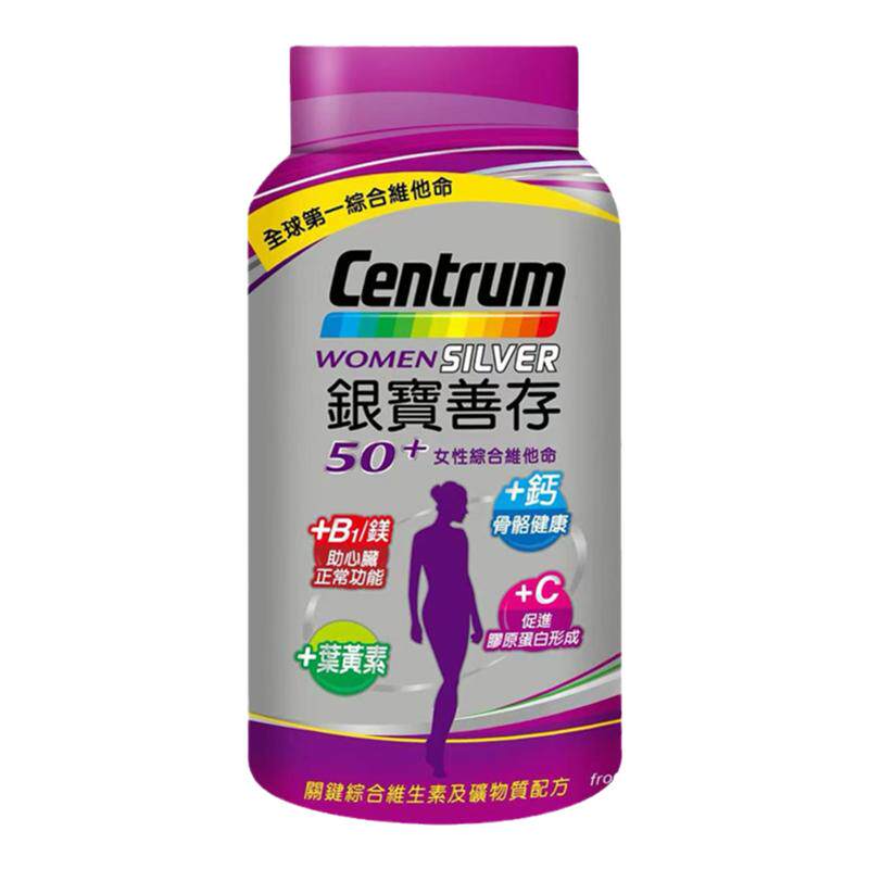 台湾善存男女性綜合维他命维生素