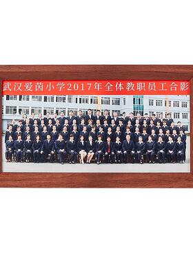 毕业照相框集体照大合影挂墙纪念照相片装裱画框木框架摆台定制