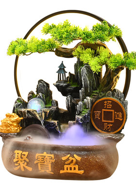 桌面招财假山流水摆件