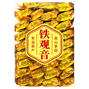 兰花香高山铁观音茶叶2026新茶正味浓香型安溪乌龙茶半斤一斤盒装