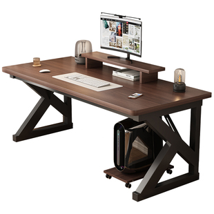 实木书桌书架一体洞洞板电脑桌家用卧室工作台式电竞桌办公桌桌子