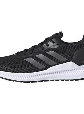 Adidas/阿迪达斯正品新款三叶草NMD_R1 男女经典休闲鞋EF2357
