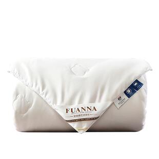 富安娜家纺100%蚕丝被子春秋被四季通用空调被芯宿舍丝绵被褥冬被