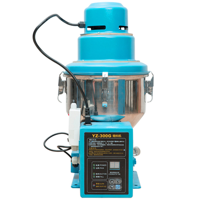 300g自动上料机塑料颗粒真空