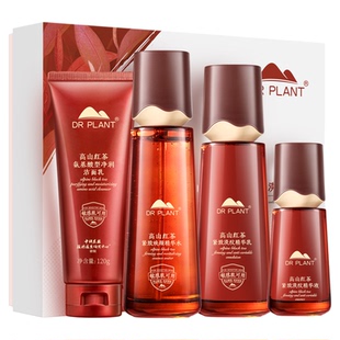 植物医生官方旗舰店正品高山红茶套装紧致淡纹抗初老补水保湿水乳