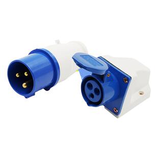 套装上丰工业插头16A3芯4插座防水连接器三相四线5芯32A航空插头