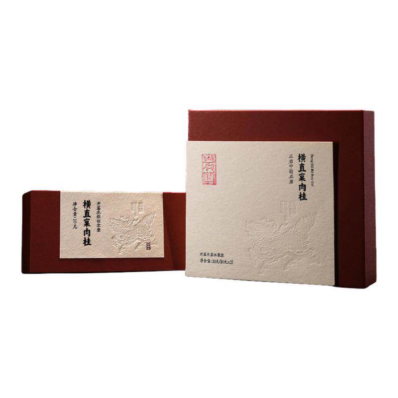 熹茗武夷岩茶岩凹麒麟横直窠肉桂37500鲜醇甘爽20g特色品鉴赠礼