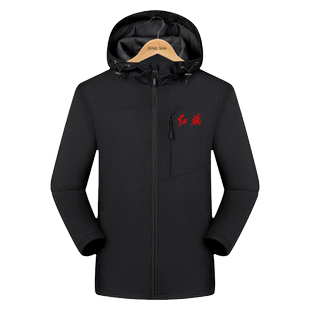 可定制红旗汽车4S店一汽车友会工装车迷冲锋衣男女连帽夹克衫外套