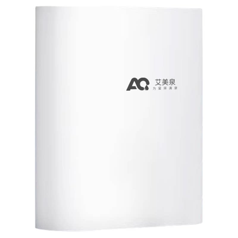 艾美泉ro反渗透净水器1600G