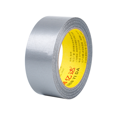 车衣破洞补丁修复贴防水自粘