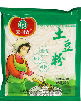 薯润香土豆粉砂锅火锅食材0脂肪