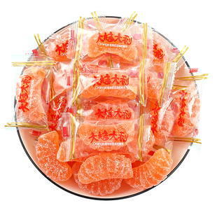 如意大桔大利橘子味软糖结婚喜事喜庆大吉大利糖果散装休闲零食