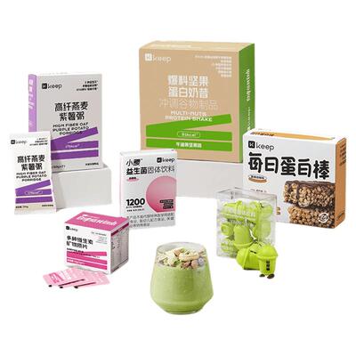 Keep【七日蛋白饱腹计划】奶昔蛋白棒咖啡液断套餐早晚代餐轻食品