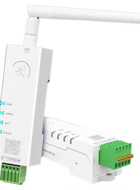 有人4G断电通电报警器手机提醒