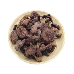 野生红蘑菇干货松树伞红蘑菇丁菌菇东北特产长白山鸡血蘑肉蘑500g