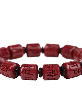 曜言男女天然原矿本命年朱砂手串