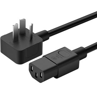 绿联电脑电源线三孔品字连接台式主机显示器屏电饭锅煲线通用插头