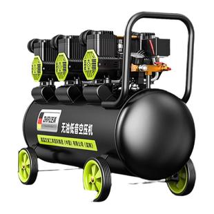 空压机电动空气压缩机家用喷漆220v静音汽泵机器气磅工业级打气泵