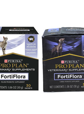 冠能进口益生菌粉犬猫狗用调理肠胃提高宠物免疫力促进消化