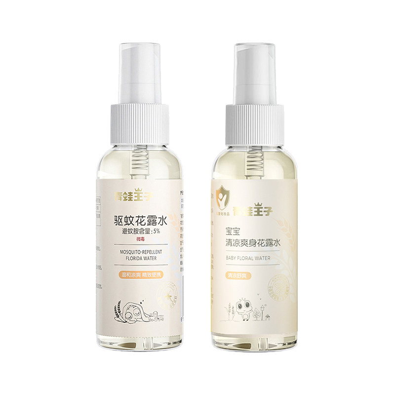 青蛙王子驱蚊花露水防蚊水清凉爽身水洗澡户外驱蚊防虫喷雾