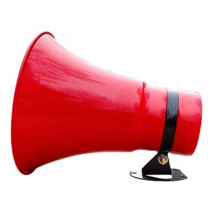 真美10W高音铝喇叭宣传叫卖扩音器号角扬声器12v扩音器