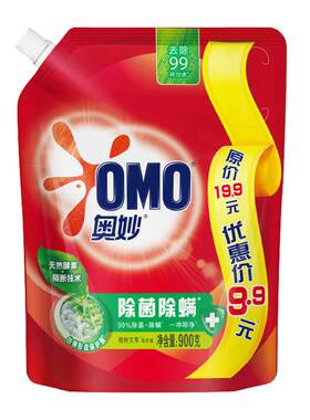 衣物袋装除菌多效护色洗衣液奥妙