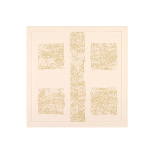 四字书法作品纸专用学生书法作品纸写创作的展览比赛斗方软笔创意毛笔字比赛用纸小学生写字纸写诗古诗词方格