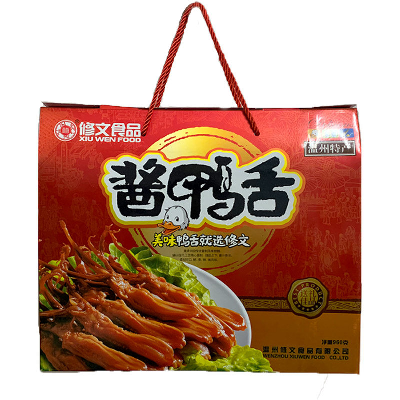 温州特产鸭舌头大条修文生鸭舌头