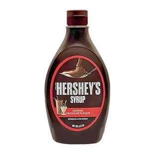 好时巧克力酱马来西亚进口朱古力咖啡奶茶商用焦糖浆淋酱家用烘焙