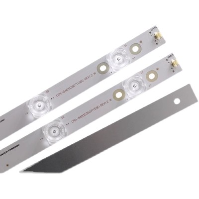 鲁至适用海尔LS48AL88U51 LS48AL88U52 LS48AL88U61 LS48A61灯条