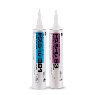 调光玻璃膜GE83中性硅胶专用日本东芝户外GE381透明黑色白色可选