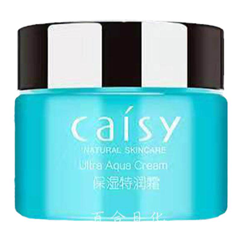 采诗补水霜女男控油保湿收缩毛孔乳液/面霜