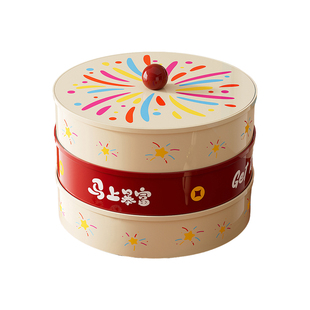 安扣果盘客厅茶几家用高颜值乔迁之喜水果盘零食摆放盘坚果收纳盒