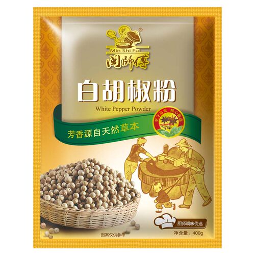 白胡椒粉 香辛料调味料植物调味香料炒菜盐焗炖汤闽师傅400克x1袋