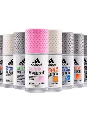 阿迪达斯男女士走珠香体液50ml
