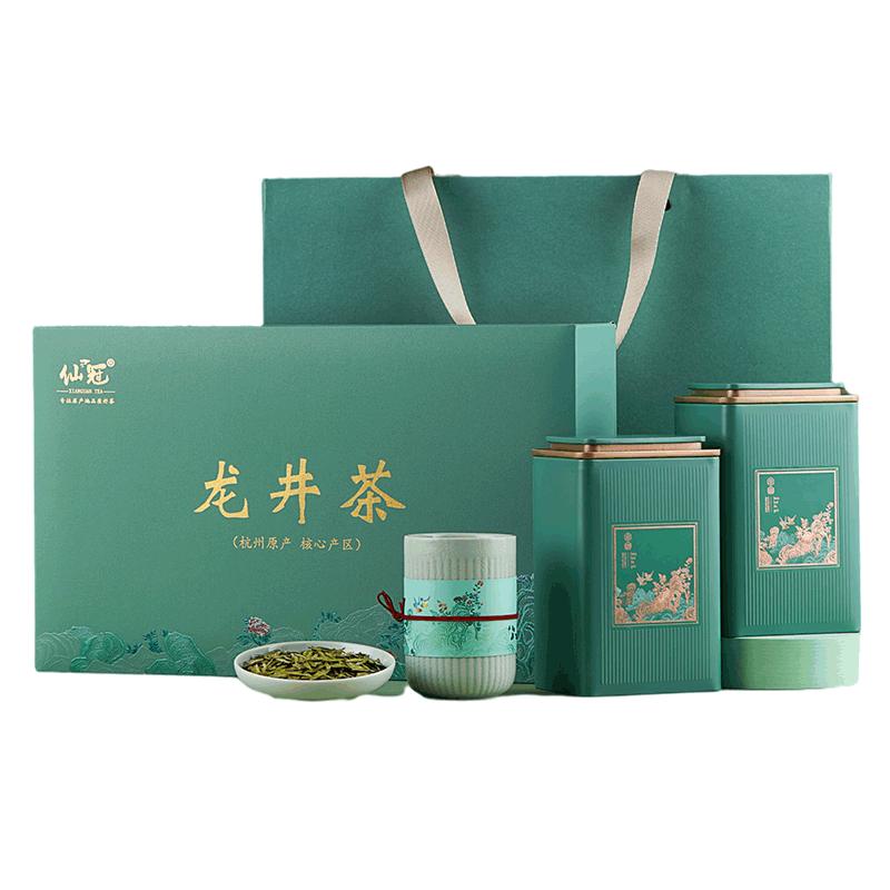 中秋送老师长辈老丈人礼物正品正宗杭州特产龙井绿茶叶高档礼盒装