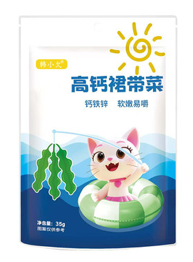 韩小欠裙带菜嫩芽干货
