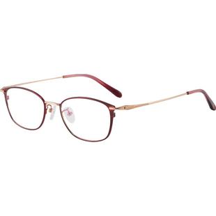 【仅支持购买本店镜片或镜框其一可用】 镜架加工费半框无框全框