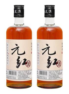 鉴湖元红500ml*2瓶瓶装
