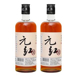 鉴湖绍兴黄酒2019年冬酿干型元红酒500ml*2两瓶装绍兴酒